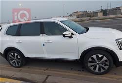 كيا تيلوريد